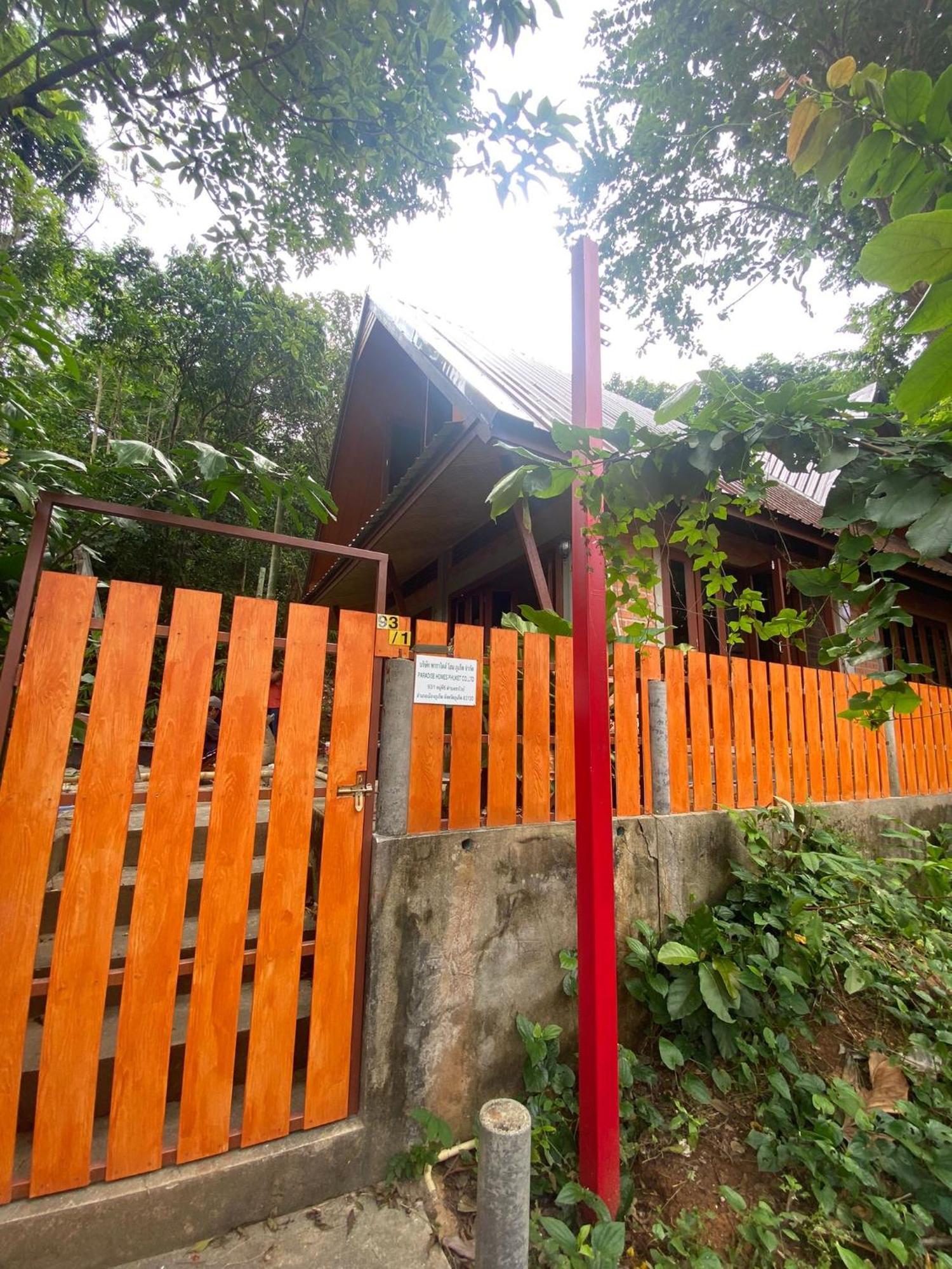 Jungle House At Yanui Beach In Rawai Phuket Exterior foto